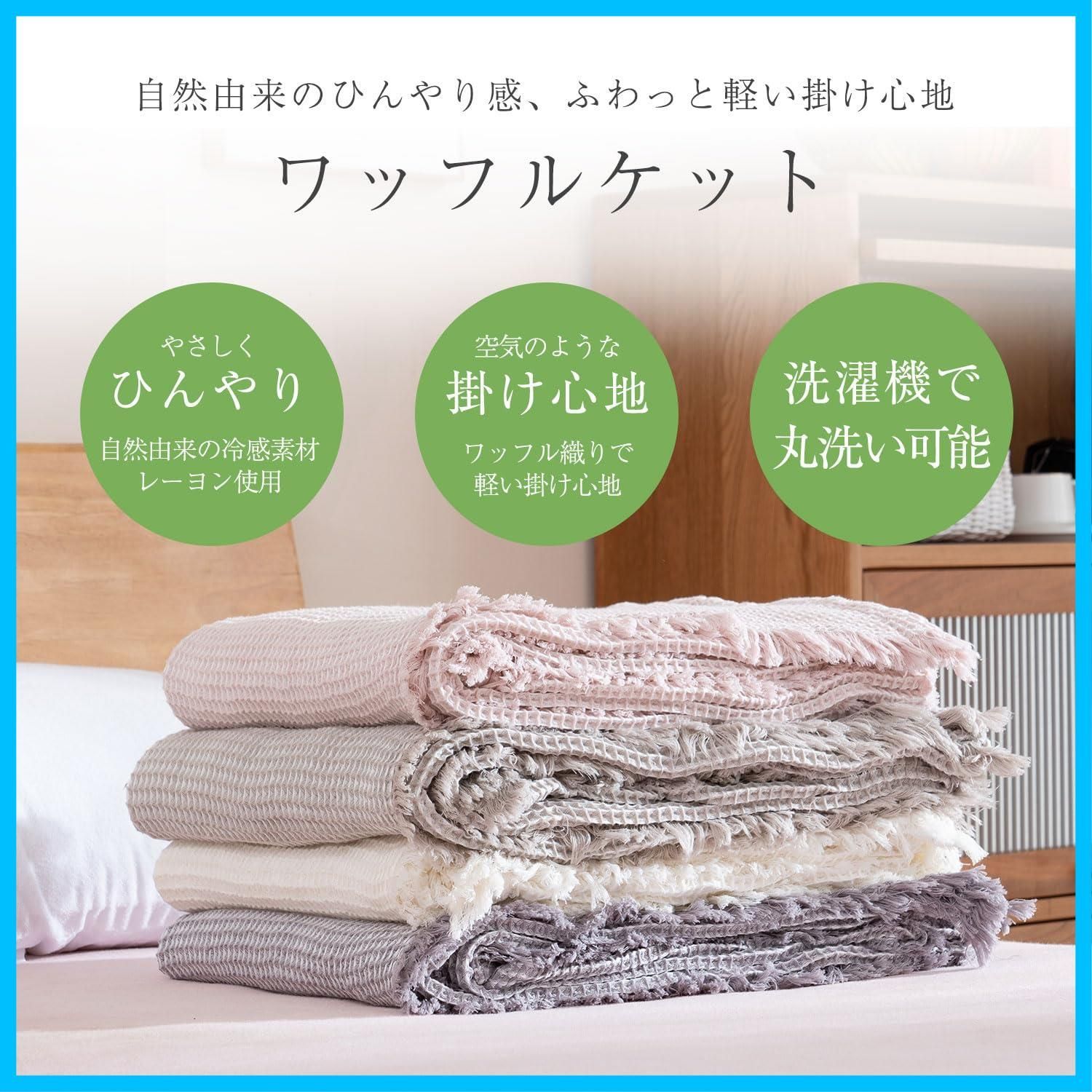 春 シンプルフレッシュ