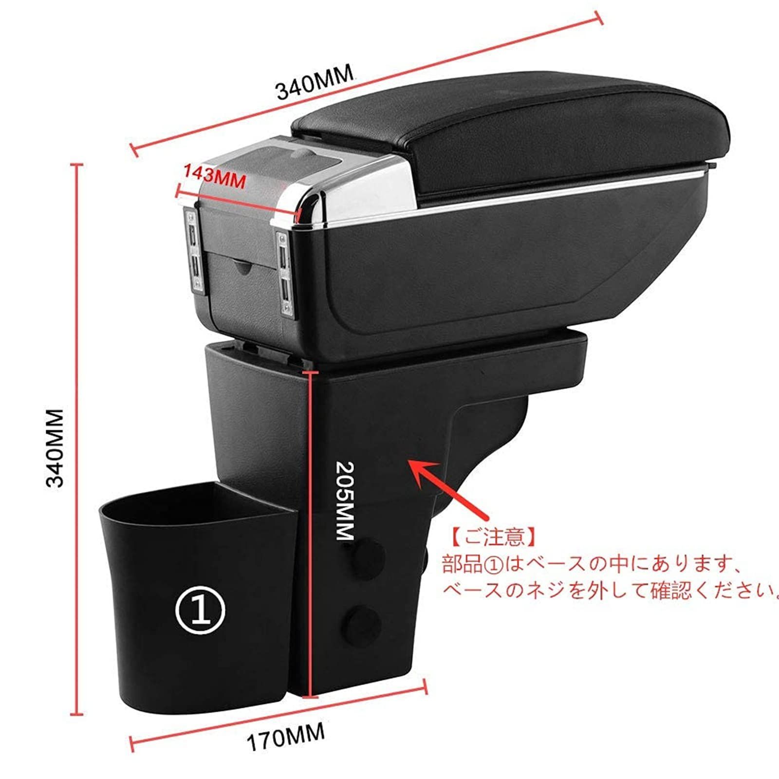 プレミアムダイエットプログラム Premium Diet Program 3本セット