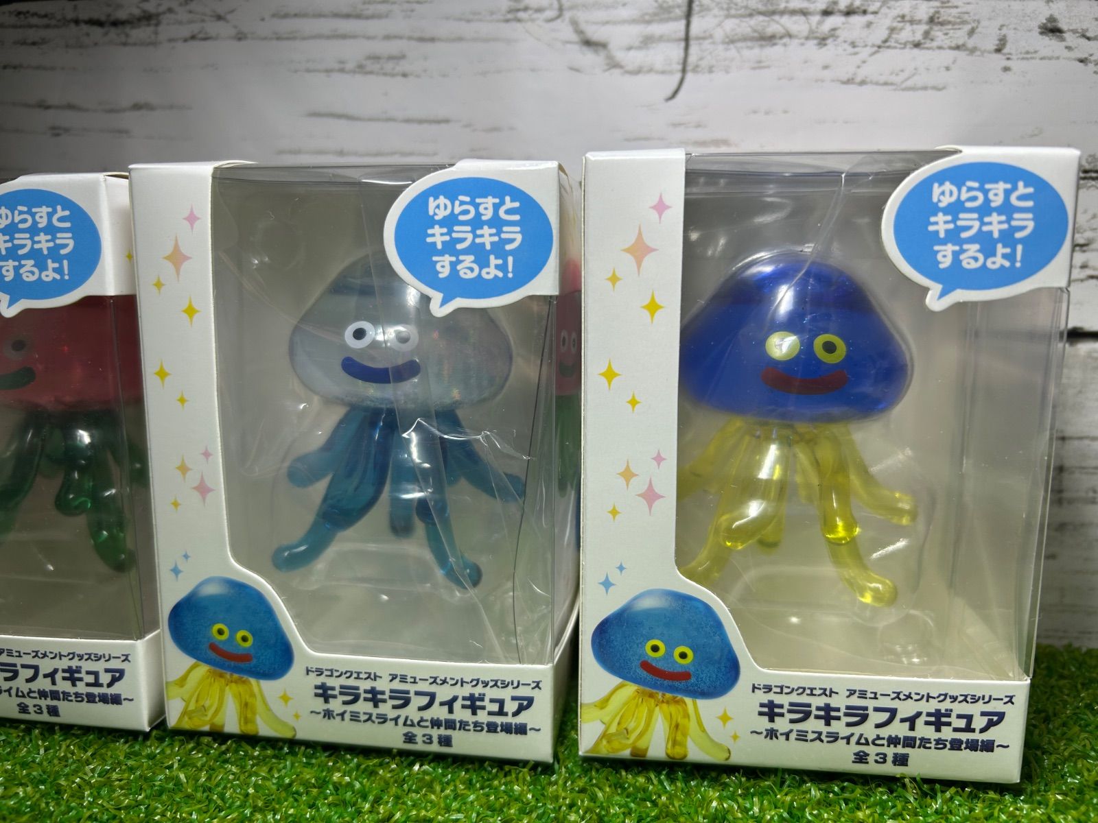 新品 未開封 スクウェアエニックス ドラゴンクエスト ドラクエ