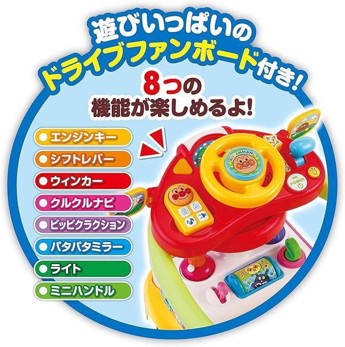 10か月~5歳 外箱ダメージ有り