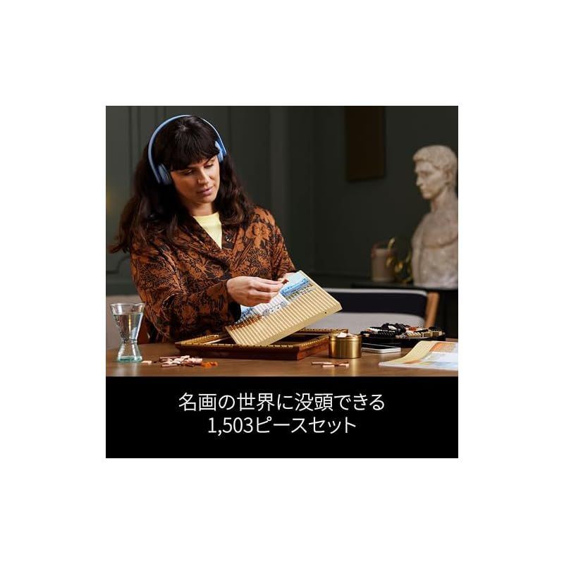 おもちゃ 玩具