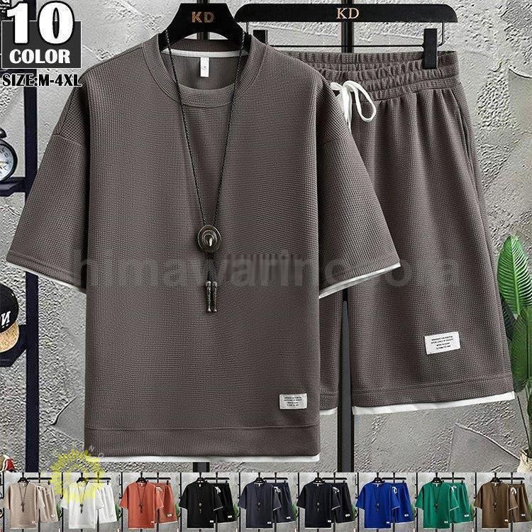 日本児童文学全集 河出書房 昭和28～29年 全12巻のうち10巻（9、12欠