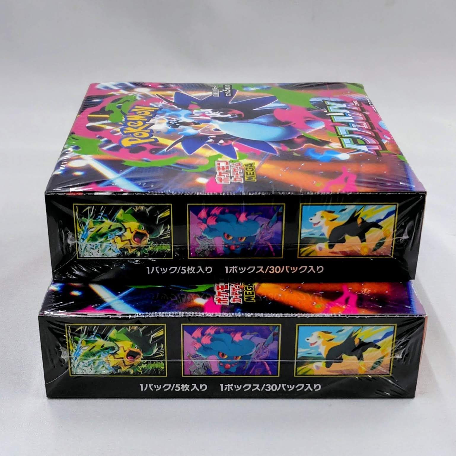 ポケセン産 インフェルノX 2 BOX インフェルノXシュリンク付き未開封ボックス2BOX￼￼ポケセン産