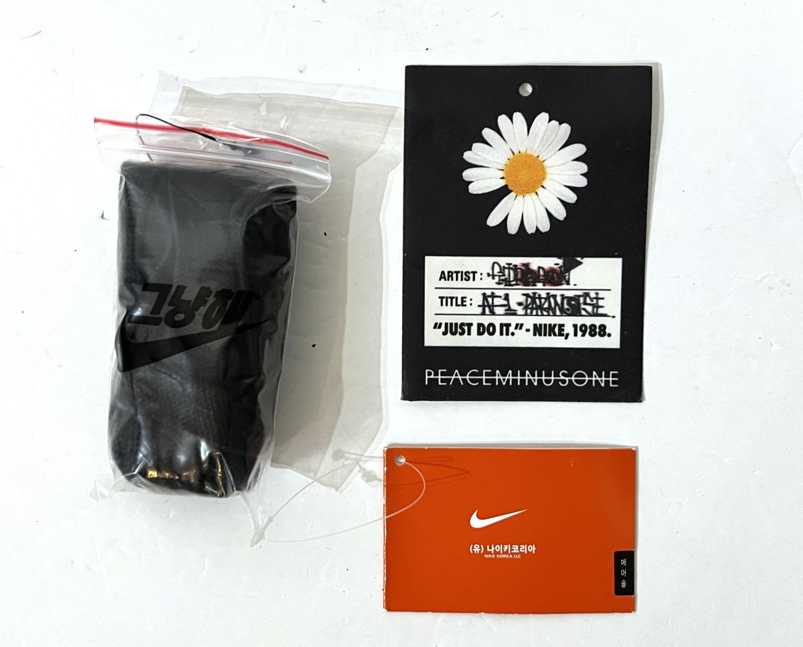 NIKE｜ピースマイナスワン