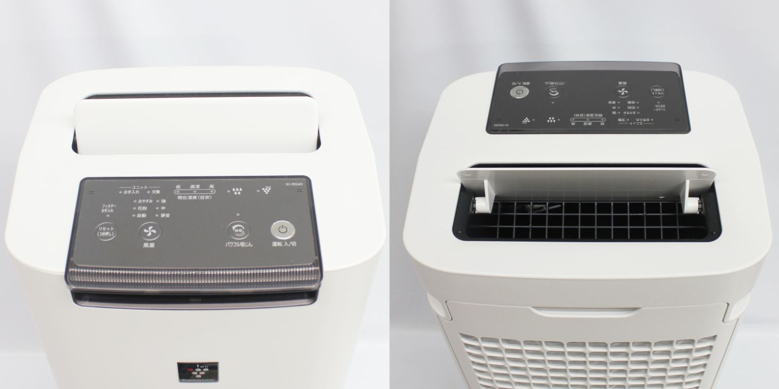 [美品] SHARP 加湿空気清浄機 KI-RS40-W 2023 年製 シャープ 加湿空気清浄機 KI-RS40をレビュー！クチコミ・評判を