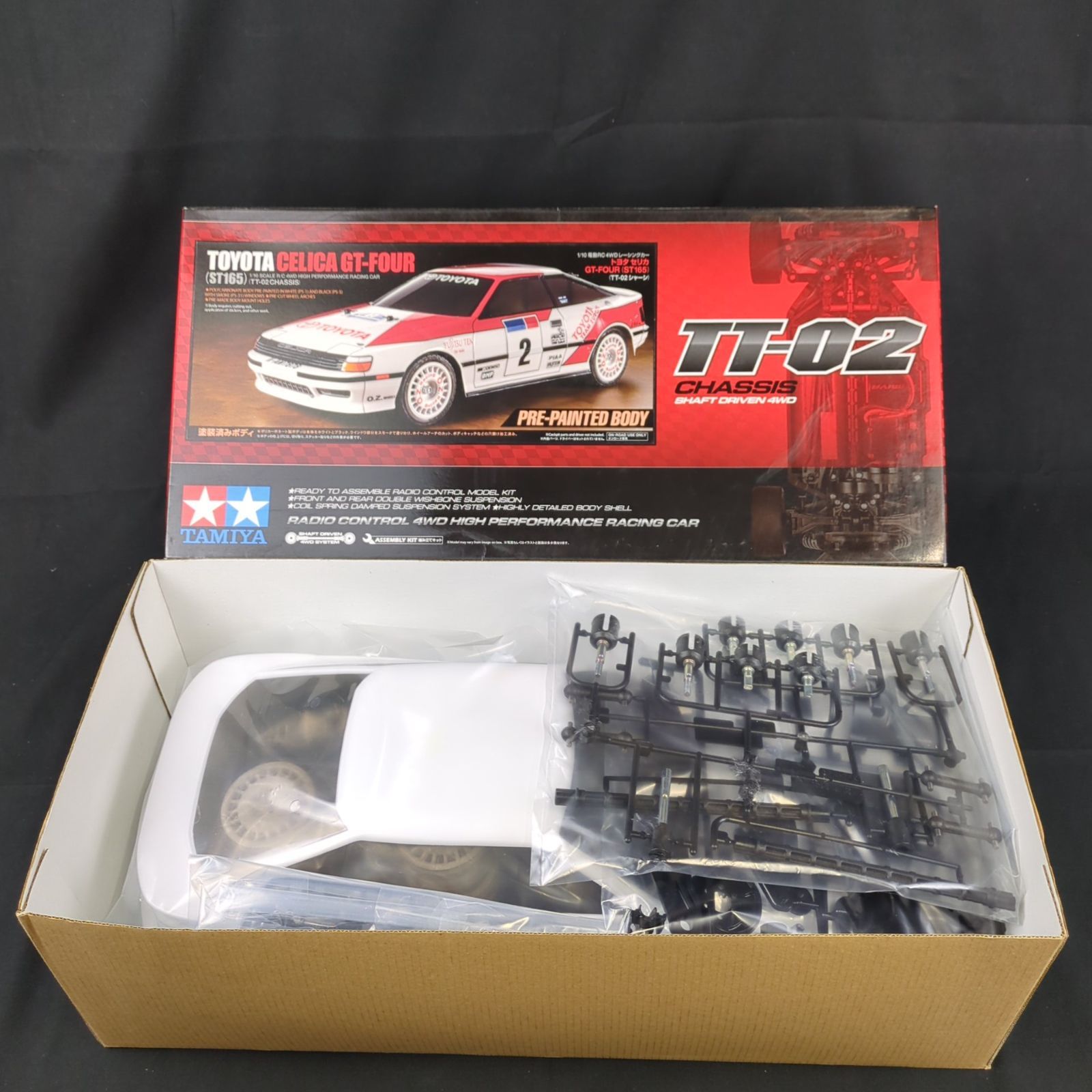 新品・未使用】タミヤ 58718 電動RCカーシリーズ No.718 1/10RC トヨタ