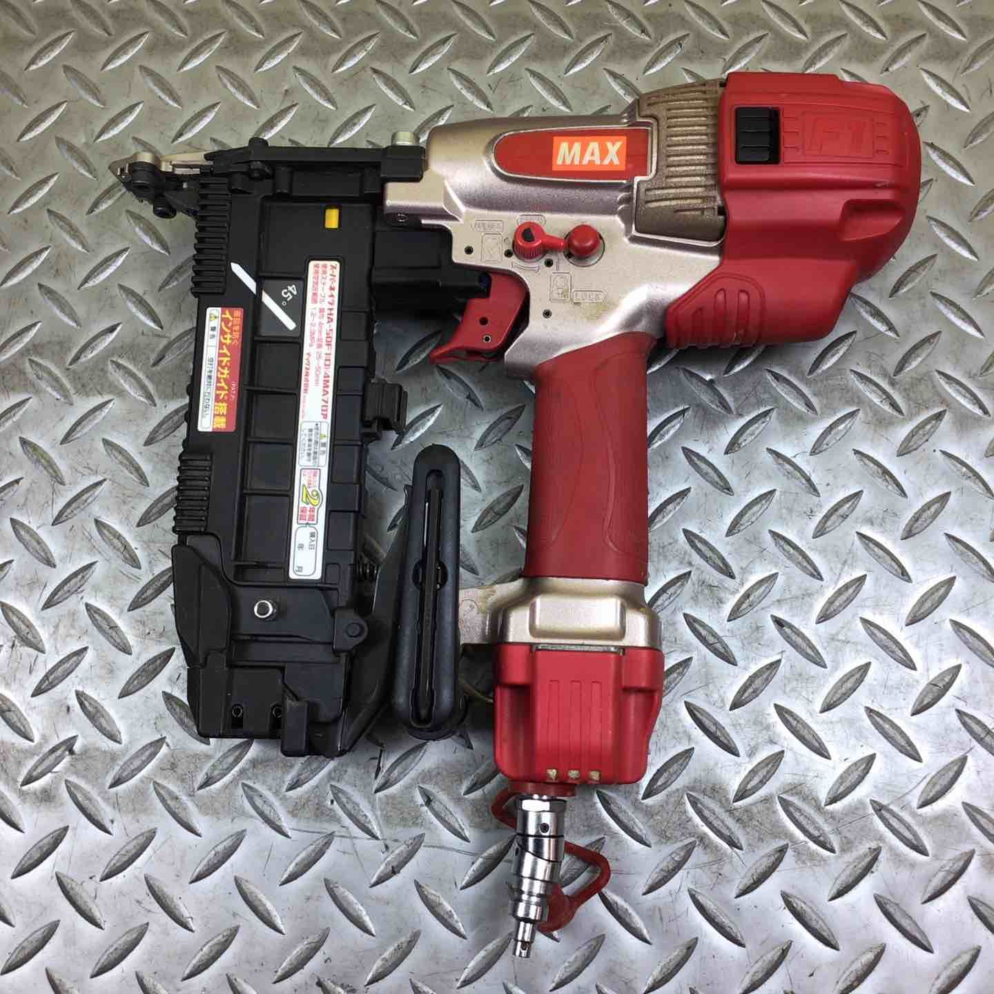 ☆マックス(MAX) 高圧フロアタッカ HA-50F3(D)【川崎店