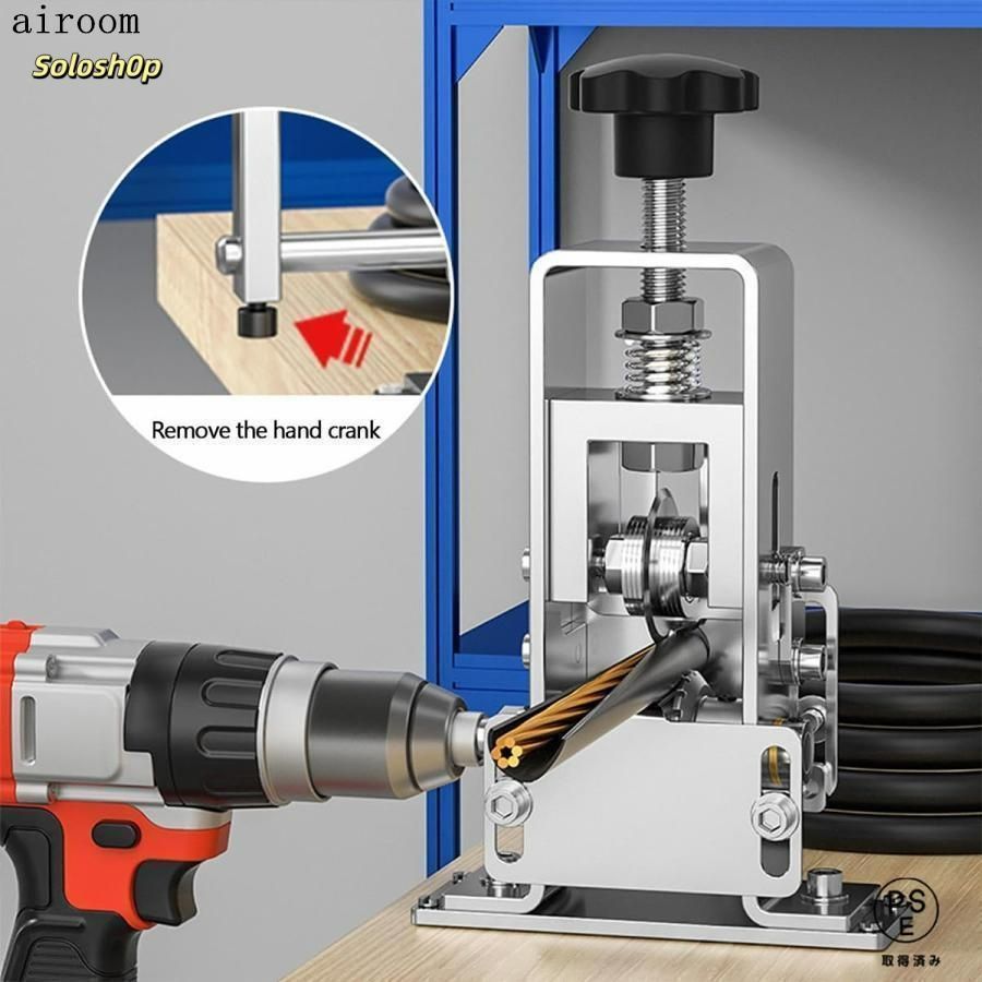 ワイヤーストリッパー 手動剥線機 Φ2-20mmワイヤー適用 電線皮むき工具 ハンドル付 スムーズに剥ける  スムーズに剥ける 銅線のリサイクル用 ネジ/G型クリップ卓上固定 ケーブル剥離機  銅線のリサイクル用 電線の被覆剥がし/カット/切断 ワイヤー適用 家庭・業務用