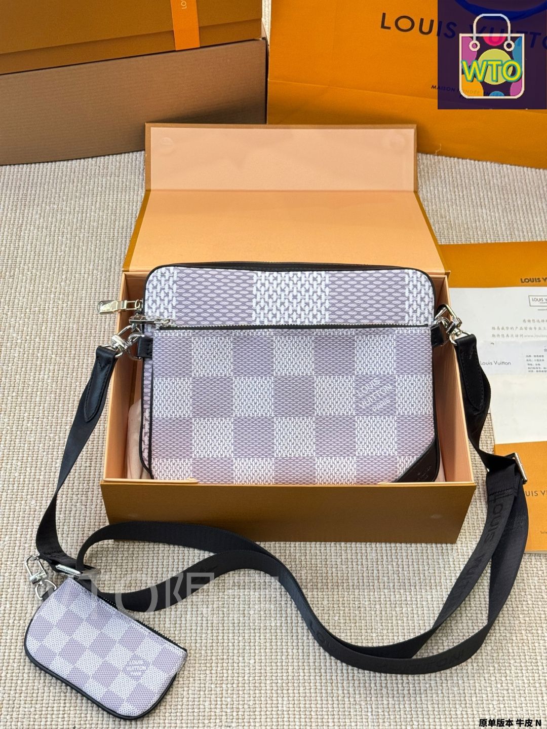 今日特価】LV トリオ ブラックサムライ 3 ピース メッセンジャー