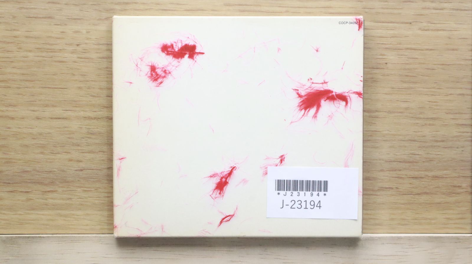 DAOKO　CD　廃盤　だおこ　インディーズBEST盤2枚組　新品同様　激レア DAOKO (インディーズBEST盤付き2枚組)【初回限定盤】 : Daoko