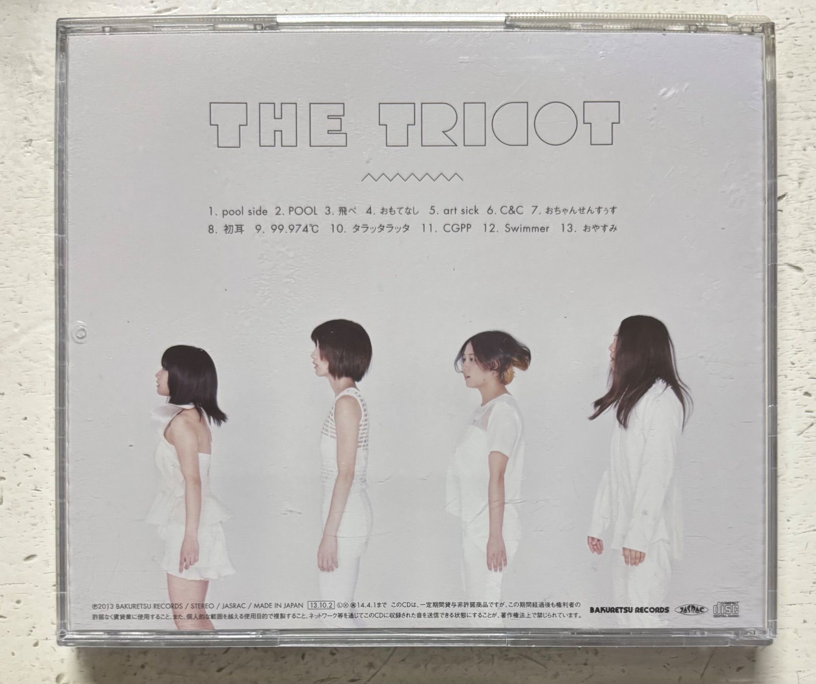 ミュージシャン tricot DVD Amazon.co.jp: T H E - tricot: ミュージック