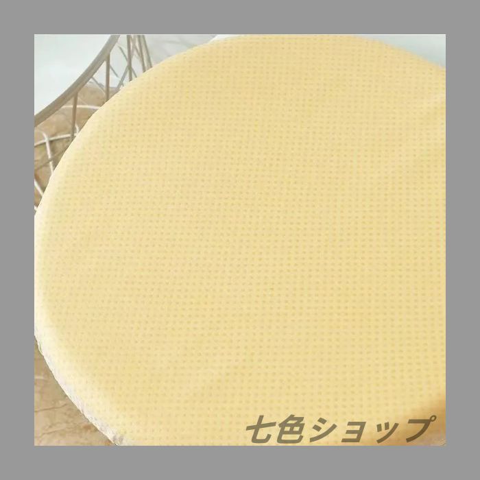 セット クッション 極厚 チェアパッド 低反発 丸 直径40cm/45cm 在宅ワーク 椅子 洗える 円形 座布団 すべり止め 厚手