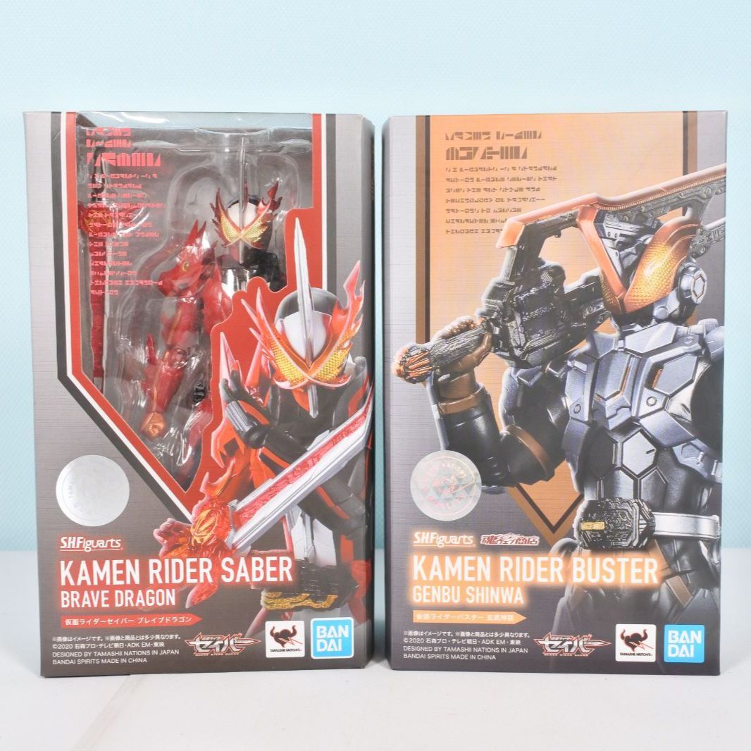 限定SALE☆ 叶松谷 小鉢 5点セット 限定SALE☆ 叶松谷 小鉢 5点セット