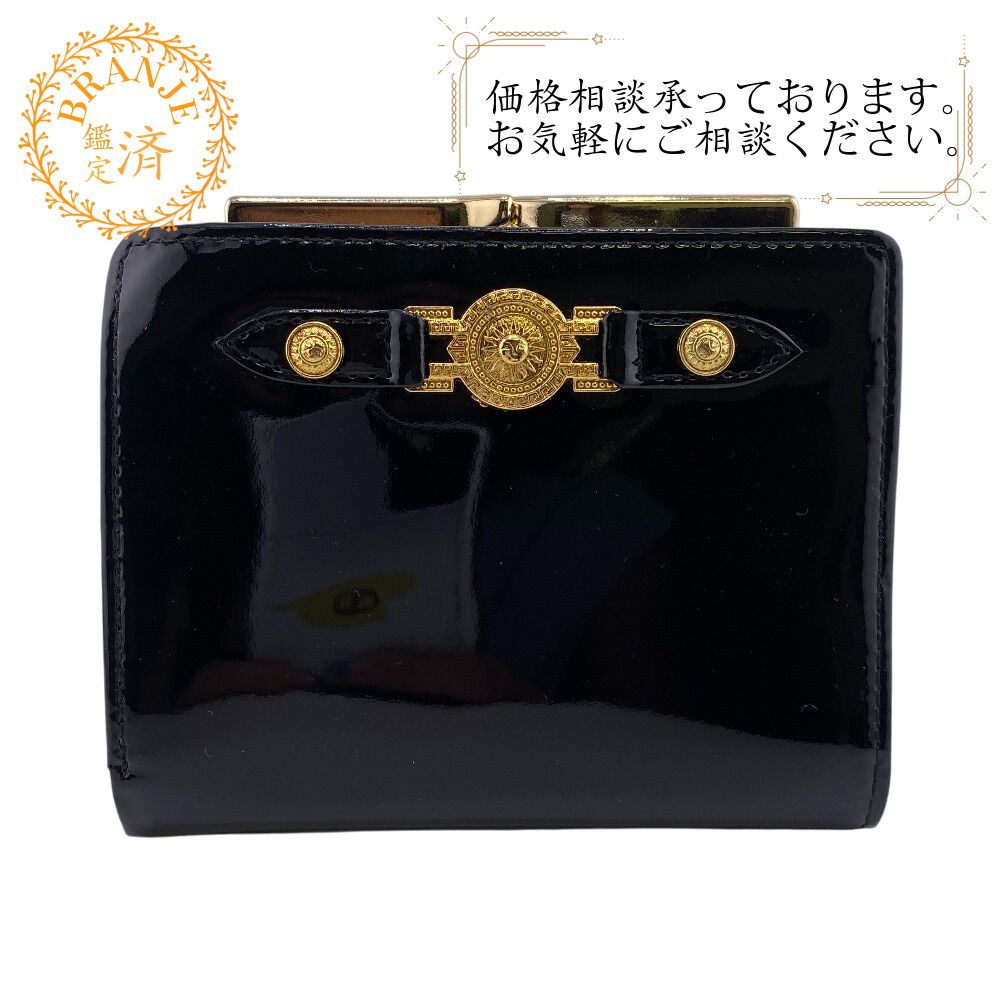 箱付 GIANNI VERSACE ヴェルサーチ がま口 ガマ口 二つ折り財布 5％OFF フォロワークーポン！！】VERSACE ヴェルサーチ がま口
