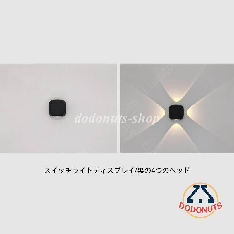 モダン
