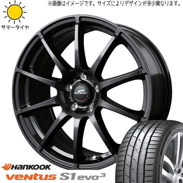 ZR-V カローラクロス 215/60R17 ホイールセット | ハンコック K127 u0026 スタッグ 17インチ 5穴114.3 