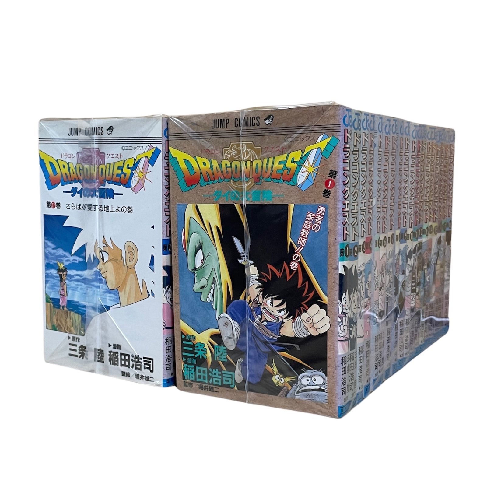 ドラゴンクエスト Ⅶ 鳥山明 モンスターパークコレクション