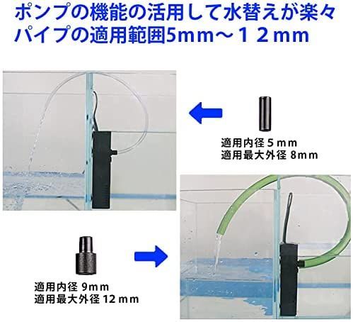 メルカリshops Coospider水槽フィルター水中ポンプ適合水槽30 60 ろ過装置エアレーシ