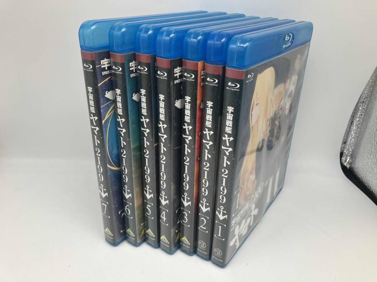 全7巻セット 初回版 宇宙戦艦ヤマト2199 1~7 Blu-ray Disc