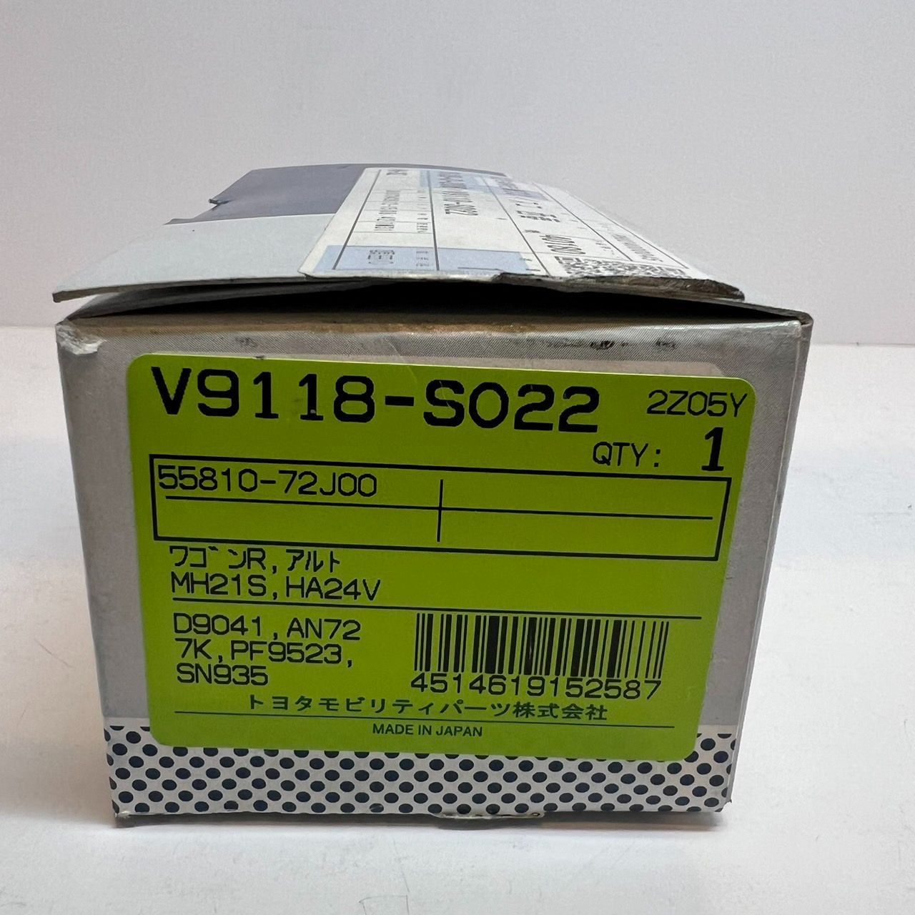 化粧品 まとめ売り オートバイ電圧レギュレータ整流器 カワサキ用 21066-0730 ZX636
