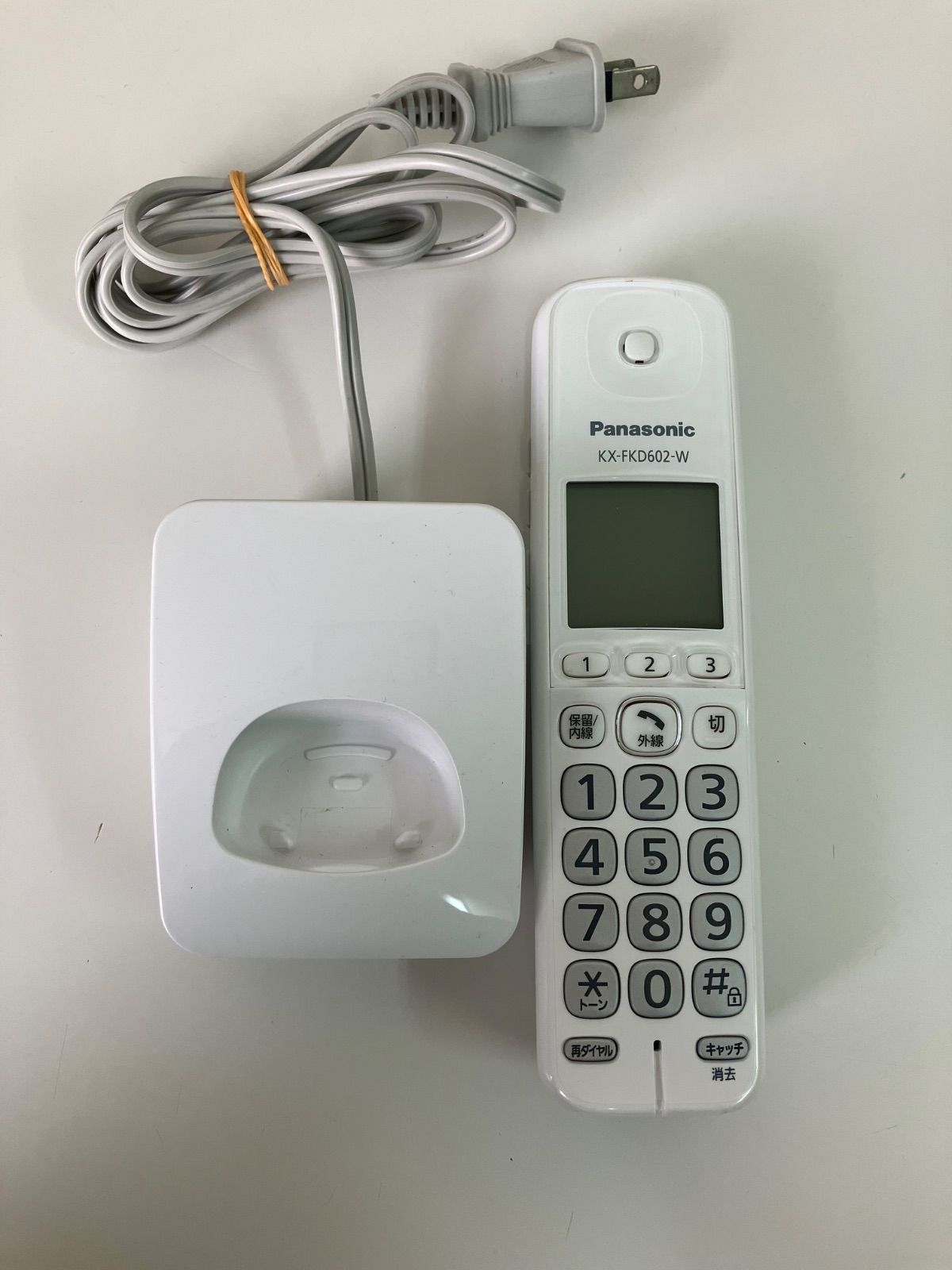 パナソニック 増設子機 ホワイト KX-FKD602-W KX-FKD602-W 増設子機 ホワイト [コードレス]