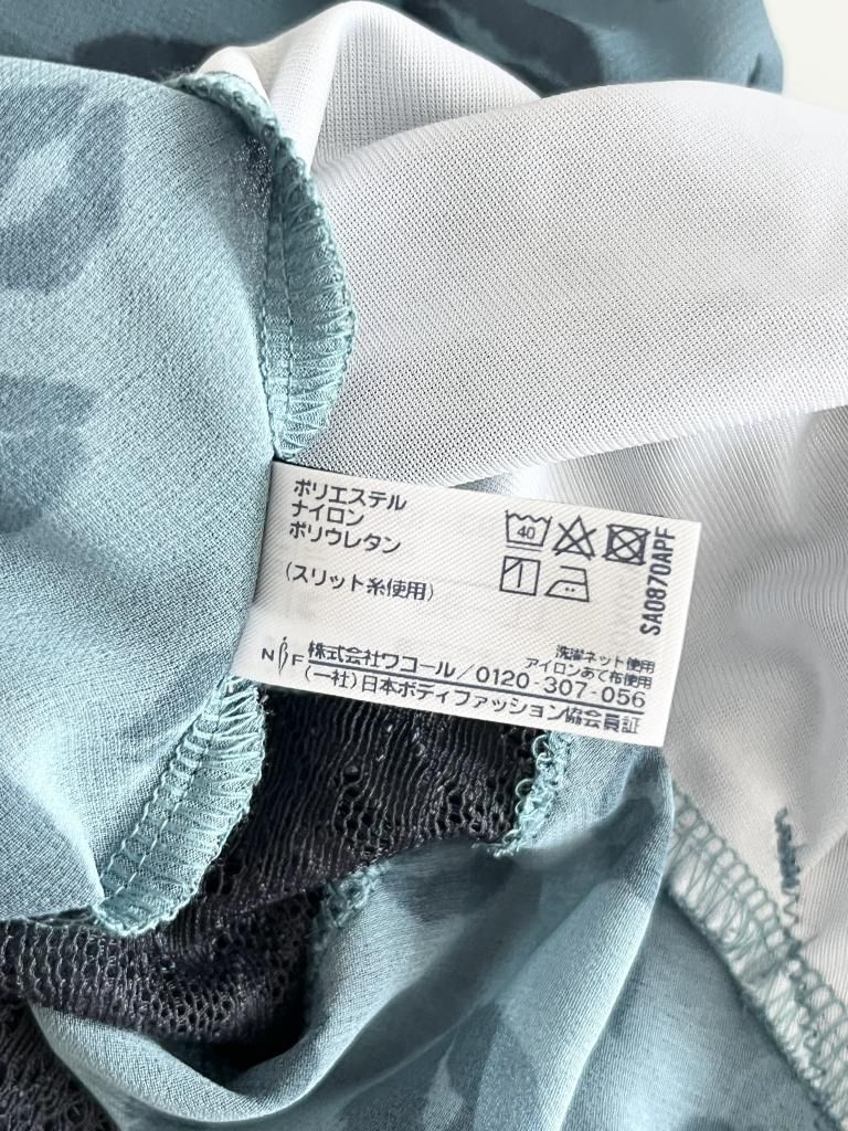 サルート スリップ トリンプ オーバドゥ BRADELIS NewYork（MKS
