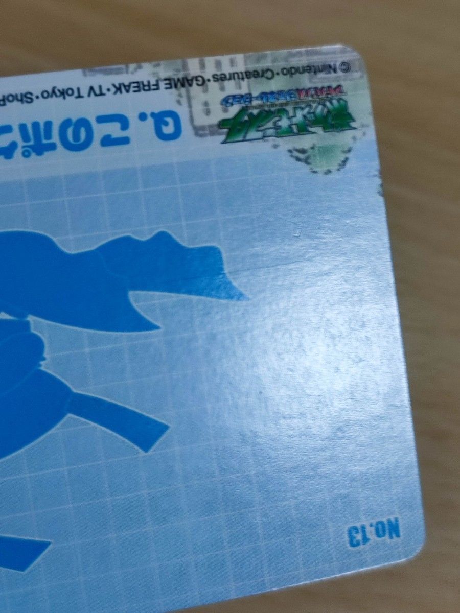 acap1 美品 バンプレスト ジラーチ ポケモンカード 希少 アドバンス