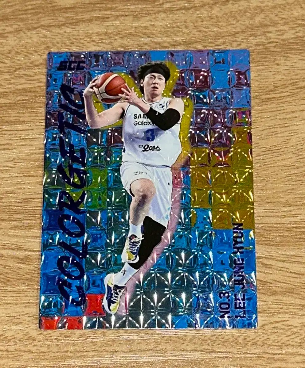 24 ー 25 kbl カード ソウルサムスン・サンダーズ イ・ジョンヒョン カラーゼティック 販売