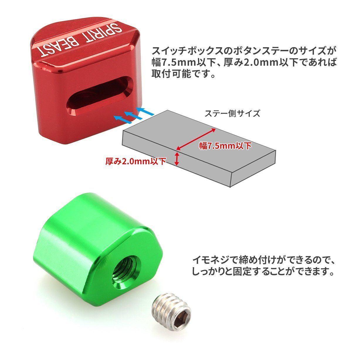 【Teru品】オイルタンク、フロントウィンカー、ウインカースイッチなど5点 ウインカースイッチ スイッチボックスボタン 汎用 T6アルミ チタン