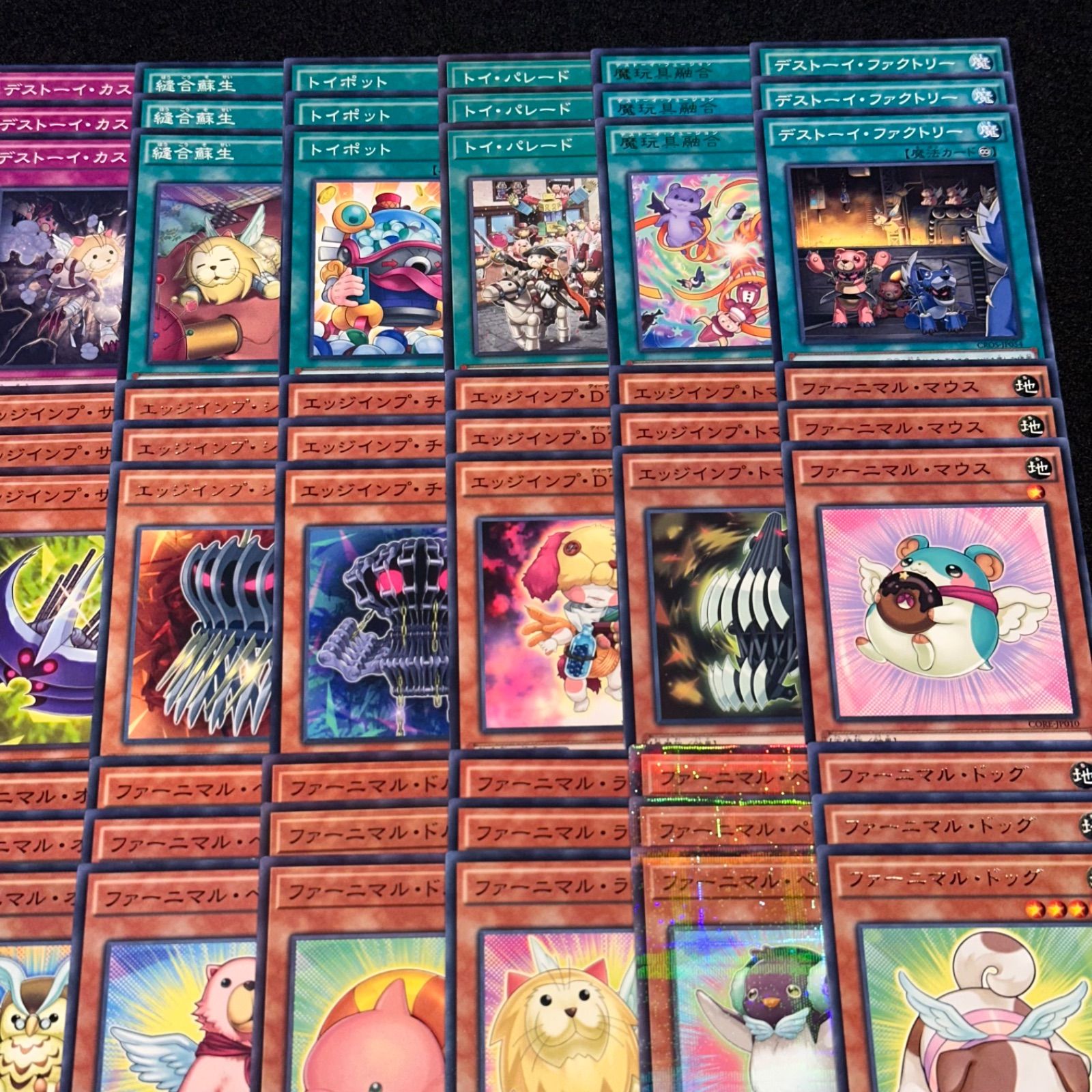d51遊戯王 ファーニマル 構築済みデッキ 調整パーツ付 エッジインプ d51遊戯王 ファーニマル 構築済みデッキ 調整パーツ付