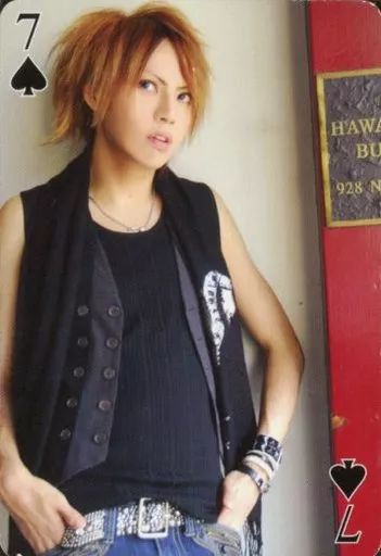 中古】コレクションカード(男性) アリス九號.(Alice Nine)/将/スペード