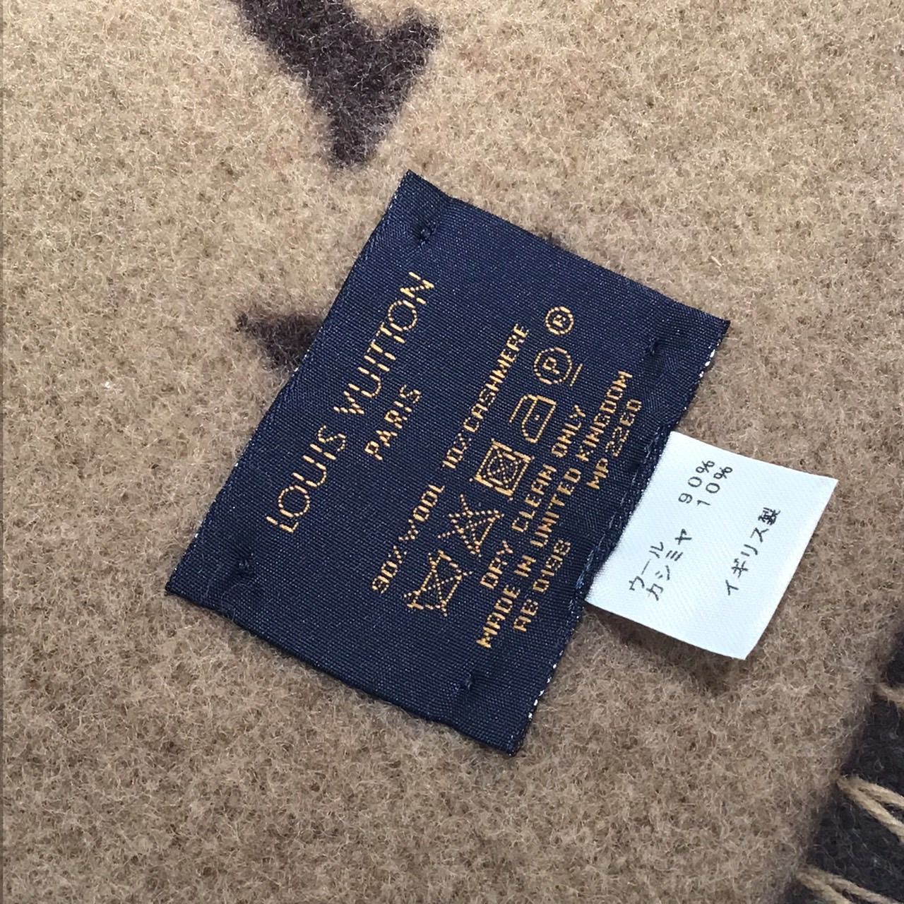 LOUIS VUITTON ルイ ヴィトン モノグラム ブランケット MP2260 AB0198 