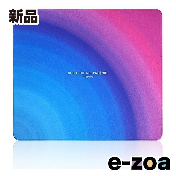 X-raypad エックスレイパッド Aqua Control Pro Mid Neon Rainbow XLSサイズ 500x500x4mm xr-aqua-control-pro-mid-neon-rainbow-xls 2638003