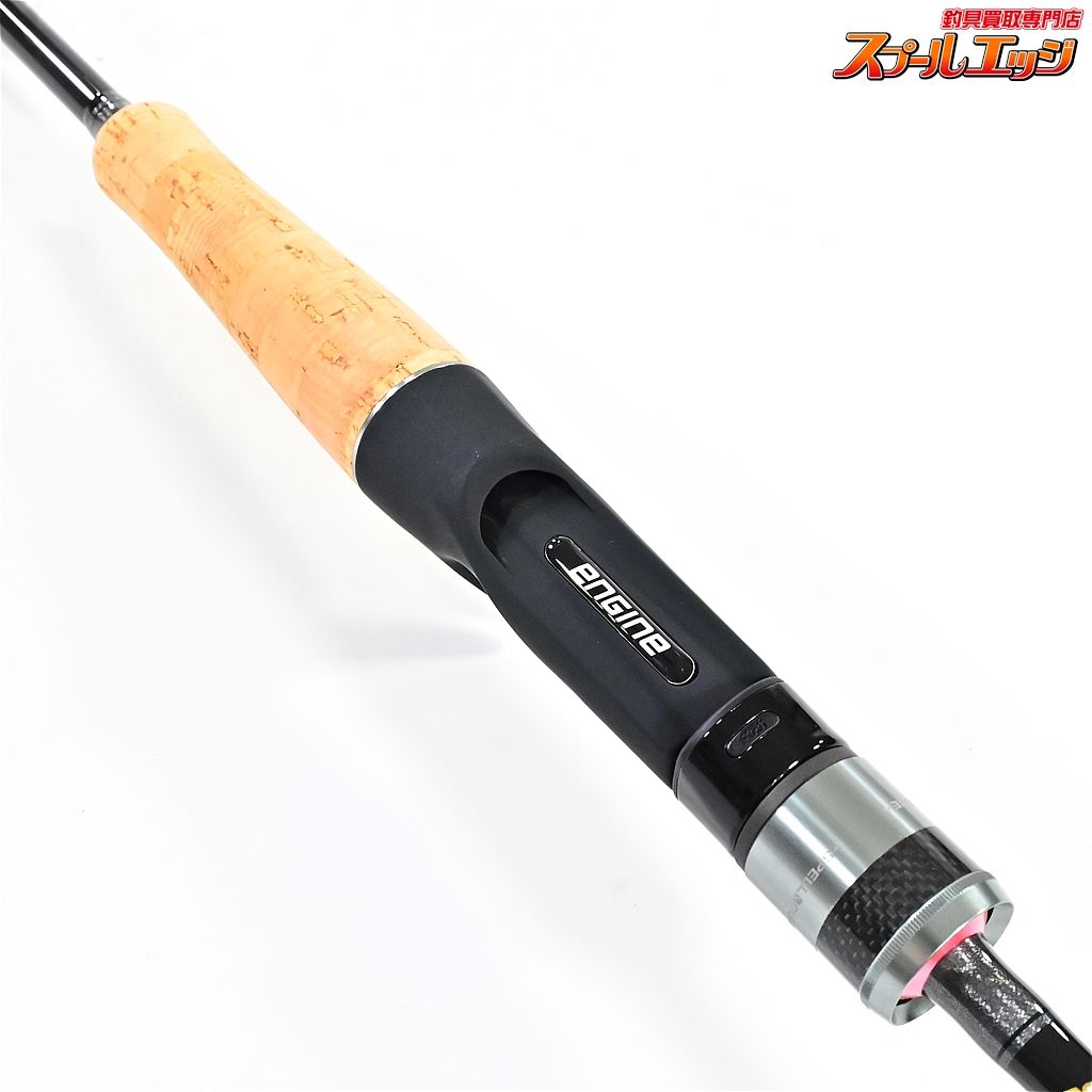 エンジン スペルバウンドコア 琵琶湖の狸さん専用 スペルバウンドコア