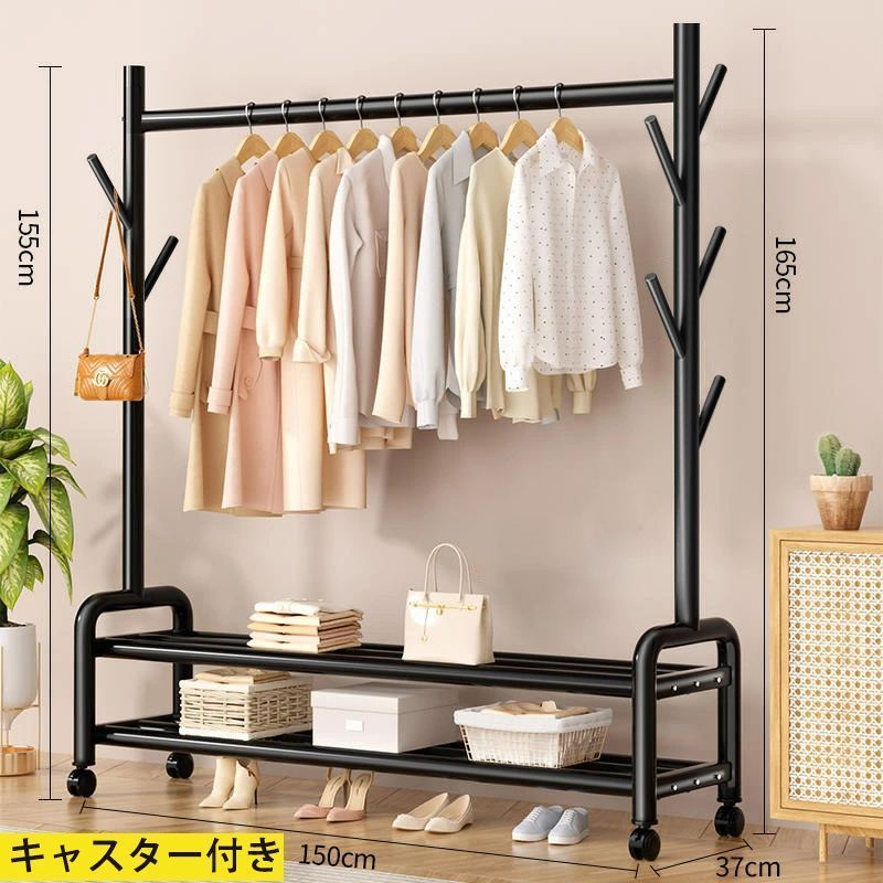 ハンガーラック 多機能収納 おしゃれ 洋服ラック 衣類収納 頑丈
