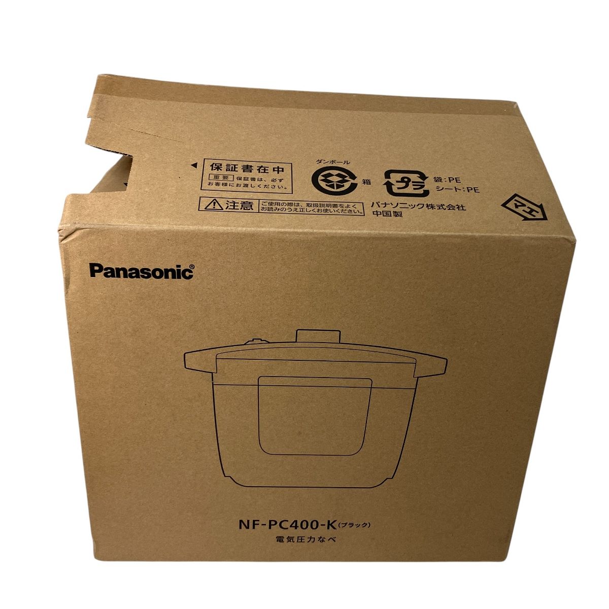 Panasonic NF-PC400-K 2023年製 電気圧力鍋 3.9L 調理家電 未