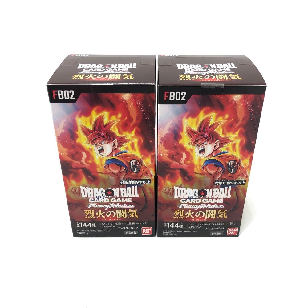 07w5049 【未開封品】ドラゴンボール  Fusion World 烈火の闘気 BLAZING AURA 2boxセット ドラゴンボールスーパーカードゲーム フュージョンワールド トレーディングカード FB01