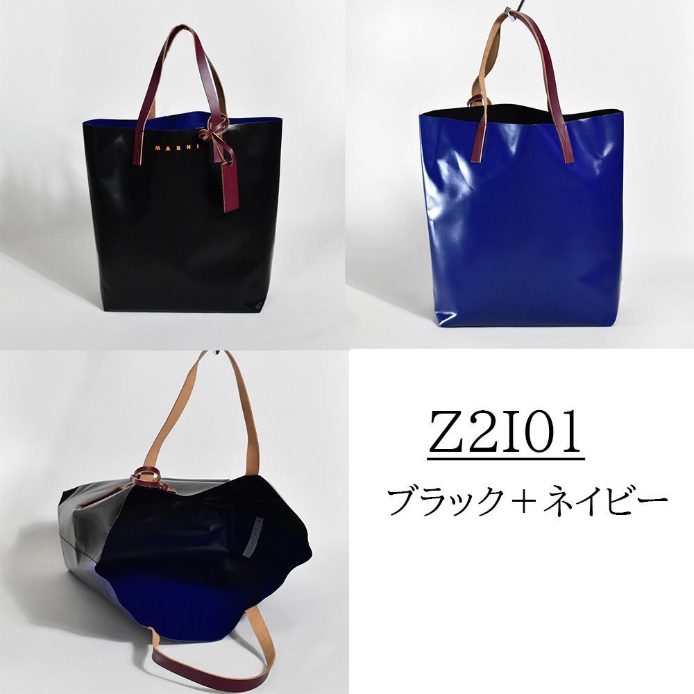 MARNI レザー トートバッグ ネイビー ブラック マルニ MARNI バック （ブルーブラック） -ファッション通販 FASHION