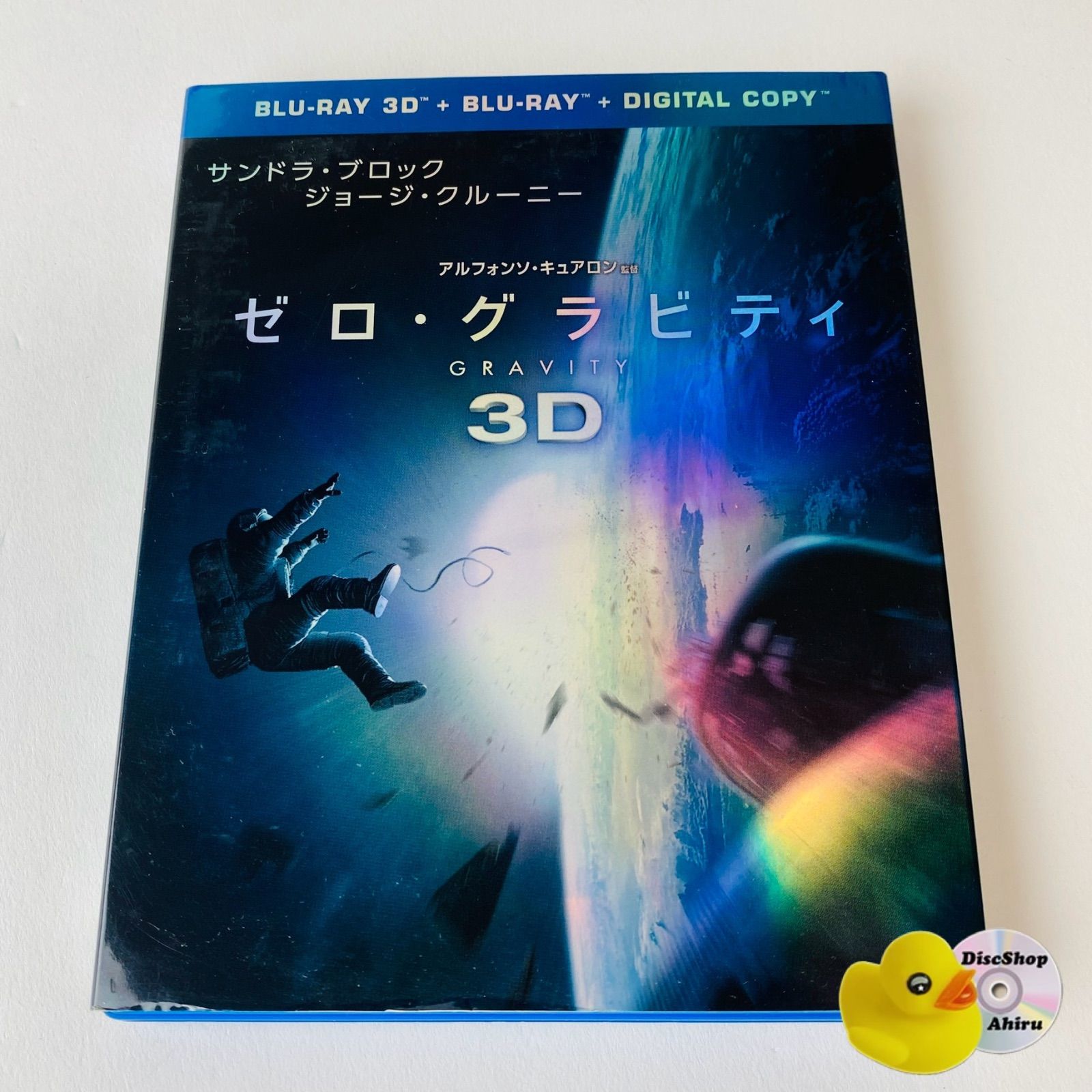 超美品　REPLAY&DESTROY〈3枚組〉　ブルーレイ　全巻セット 新品☆裸の銃を持つ男 ベストバリュー Blu-ray セット (3枚組)の