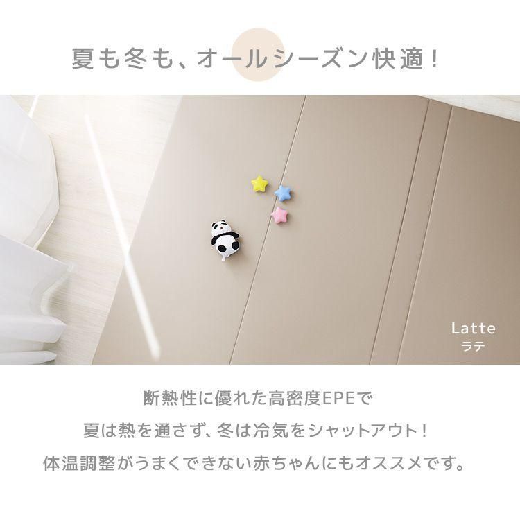 防音