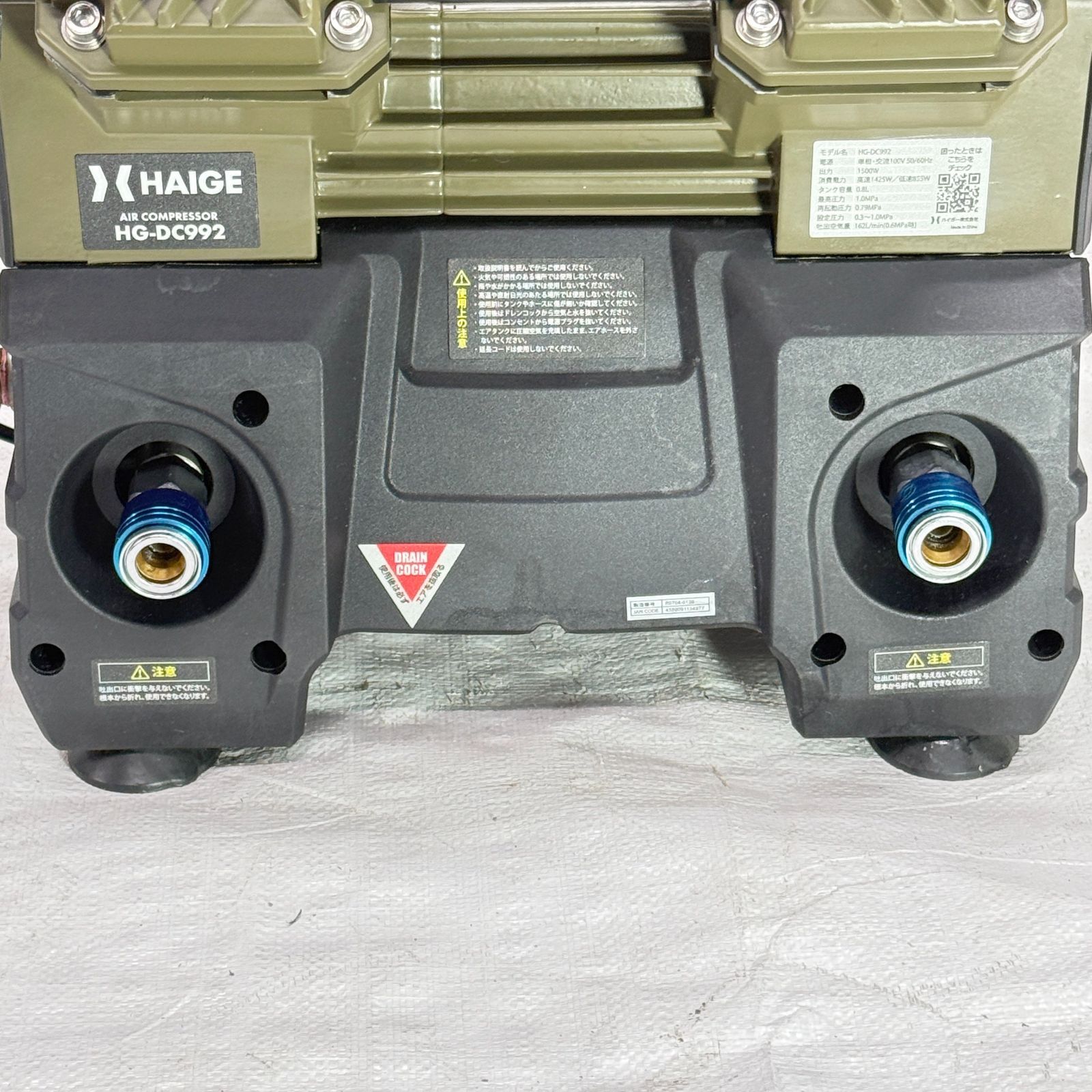 エアー コンプレッサー 100V 0.8Lタンク内蔵 オイルレス 最大圧力1.0MPa 静音 小型 軽量 HG-DC992 1137-2 HRDEVELOPMENT_JP