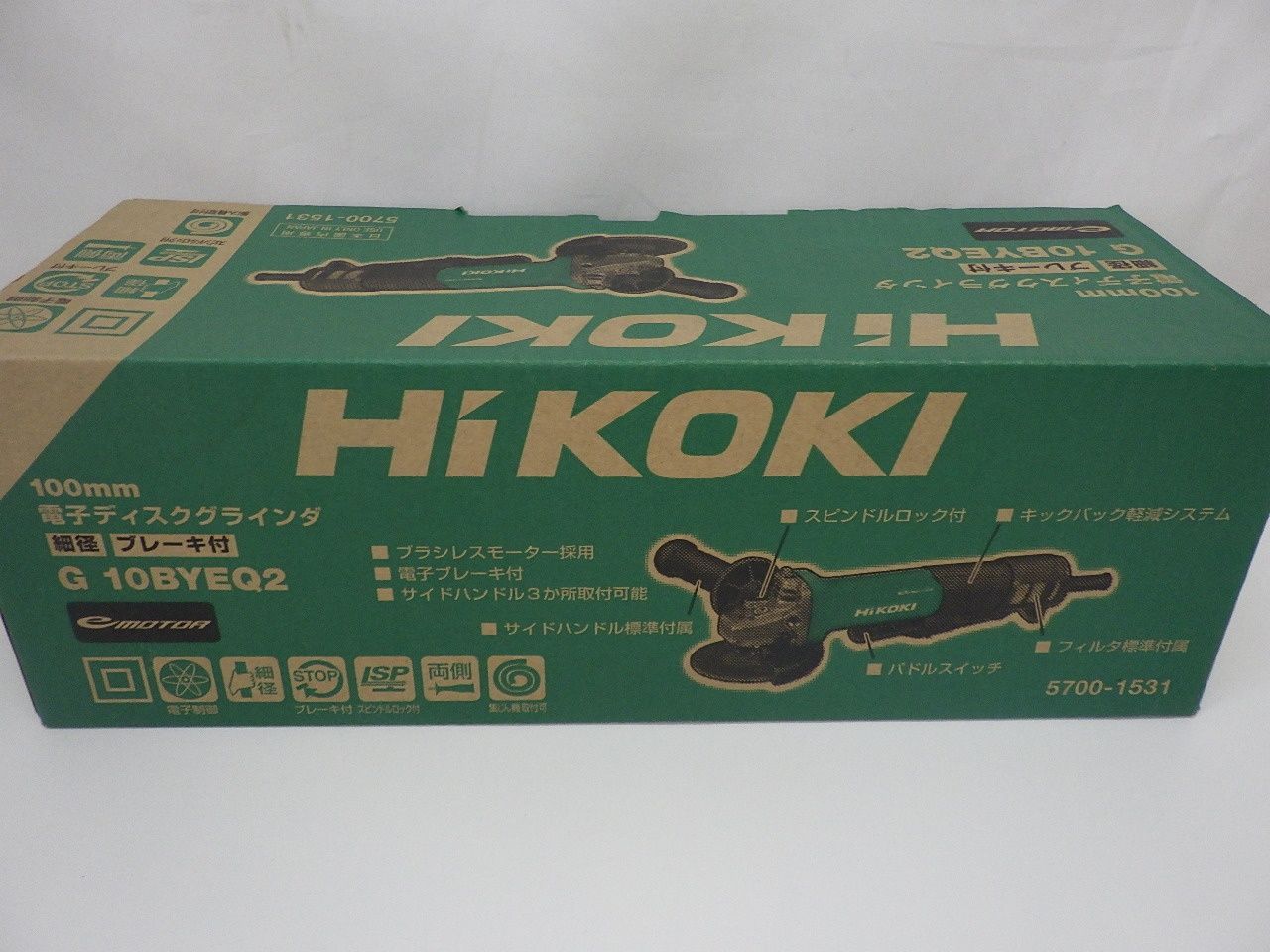 100mm電子ディスクグラインダ