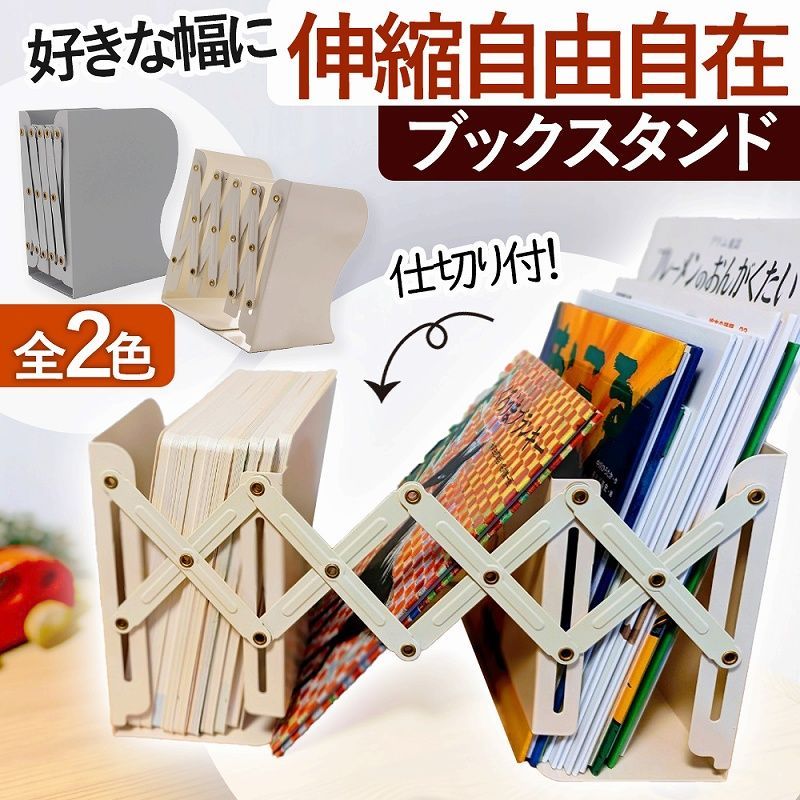 照明付き 宮付き 国産フロアベッド ダブル (フレームのみ