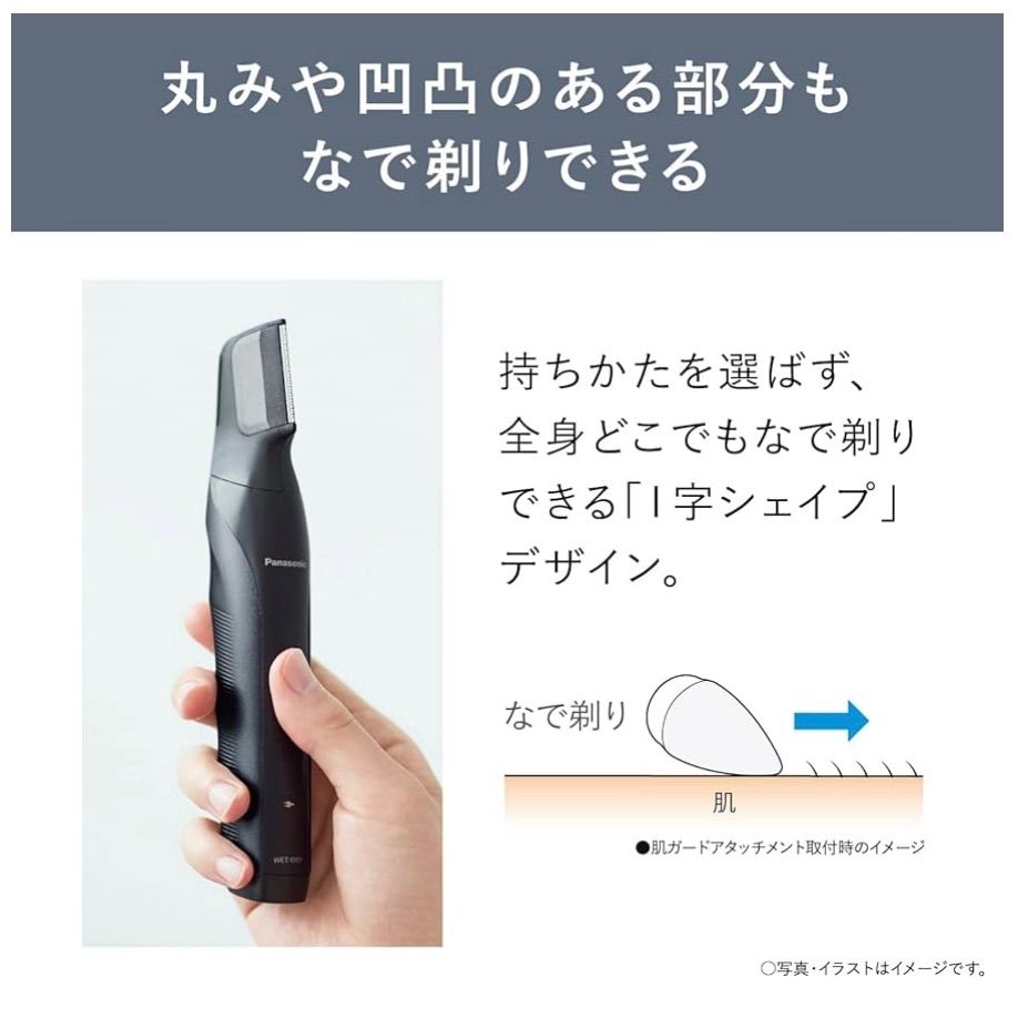 黒 ER-GK82-K