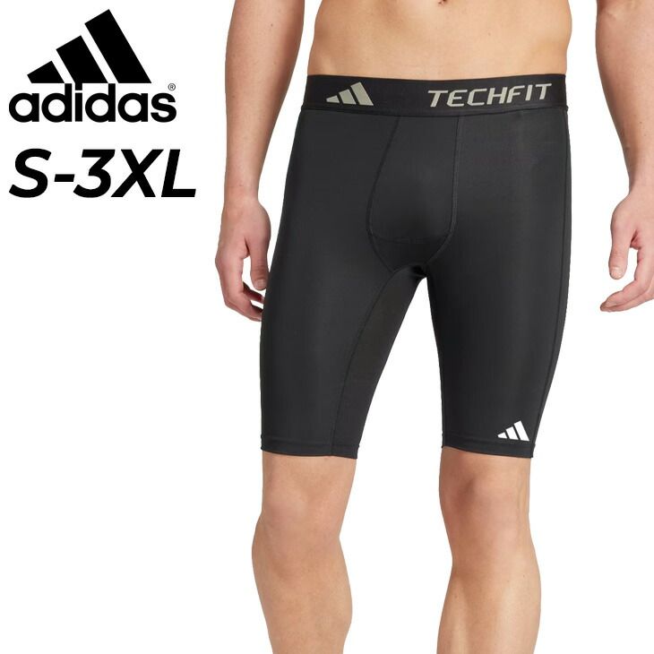アディダス ショートタイツ コンプレッション メンズ adidas テックフィット TECH FIT ベースレイヤー スポーツウェア スポーツ用インナー アンダー スパッツ レギンス トレーニング 運動 男性 