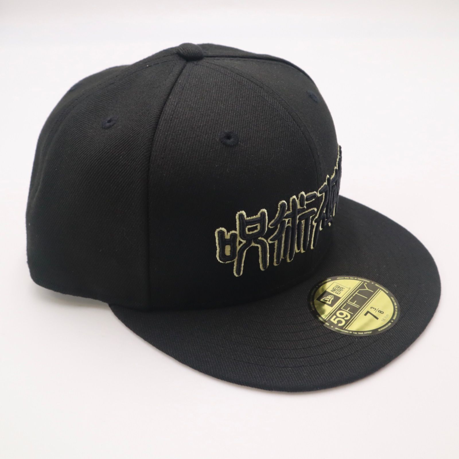 新品 ニューエラ NEWERA キャップ 呪術廻戦 コラボ 59FIFTY 漫画