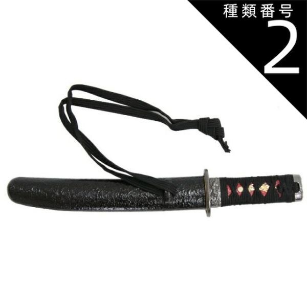 美術品 2本セット 刀 種類2：刀単品 模造刀 刀匠シリーズ 博多 藤四郎 短刀 刃紋入り