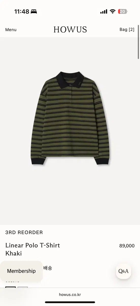 HOWUS ストライプ 長袖 ポロ Tシャツ