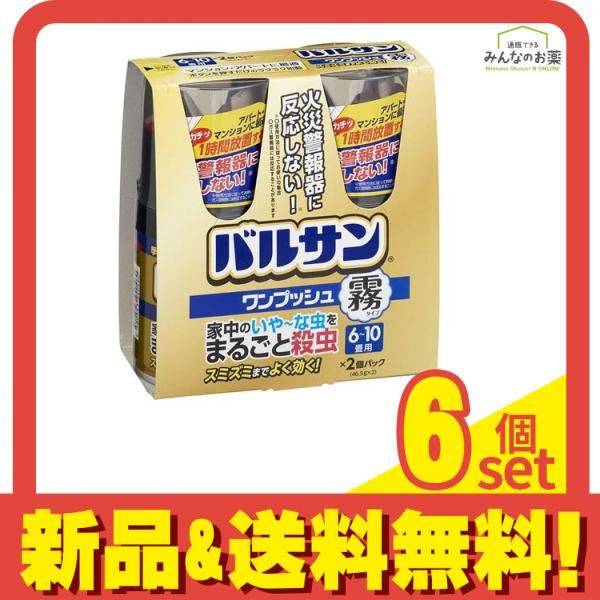 売り切り】本振袖 長襦袢 2点セット 濃紫 金糸 古典 現代古典 楽天市場