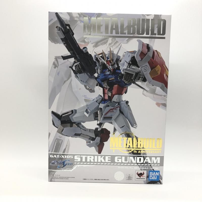 【中古】開封) METAL BUILD ストライクガンダム 10th Ver.[18]